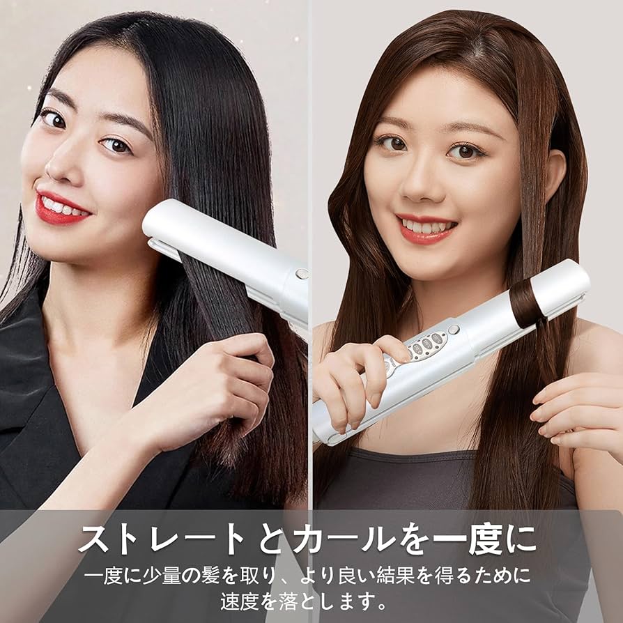 新品送料無料 正規品TIMEチタンプレートストレートアンドカールアイロン 楽天市場】【エントリーでP5倍UP!】ヘアアイロン ストレート
